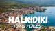 Why halkidiki- The Three Peninsulas of Halkidiki